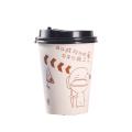 paper cups with lid disposable_black printed coffee cups manufacturer_cardboard cups with lids disposable